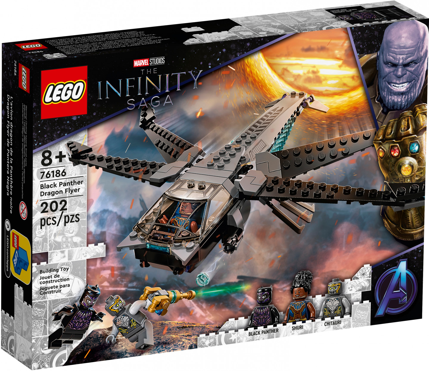 Black Panther Dragon Flyer — Afbeelding 2