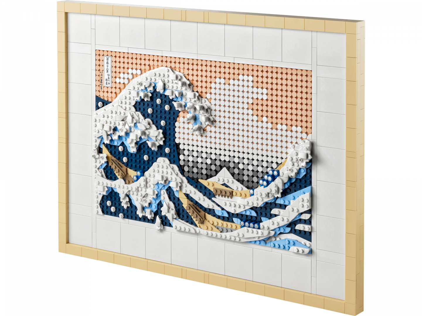 Hokusai – De grote golf