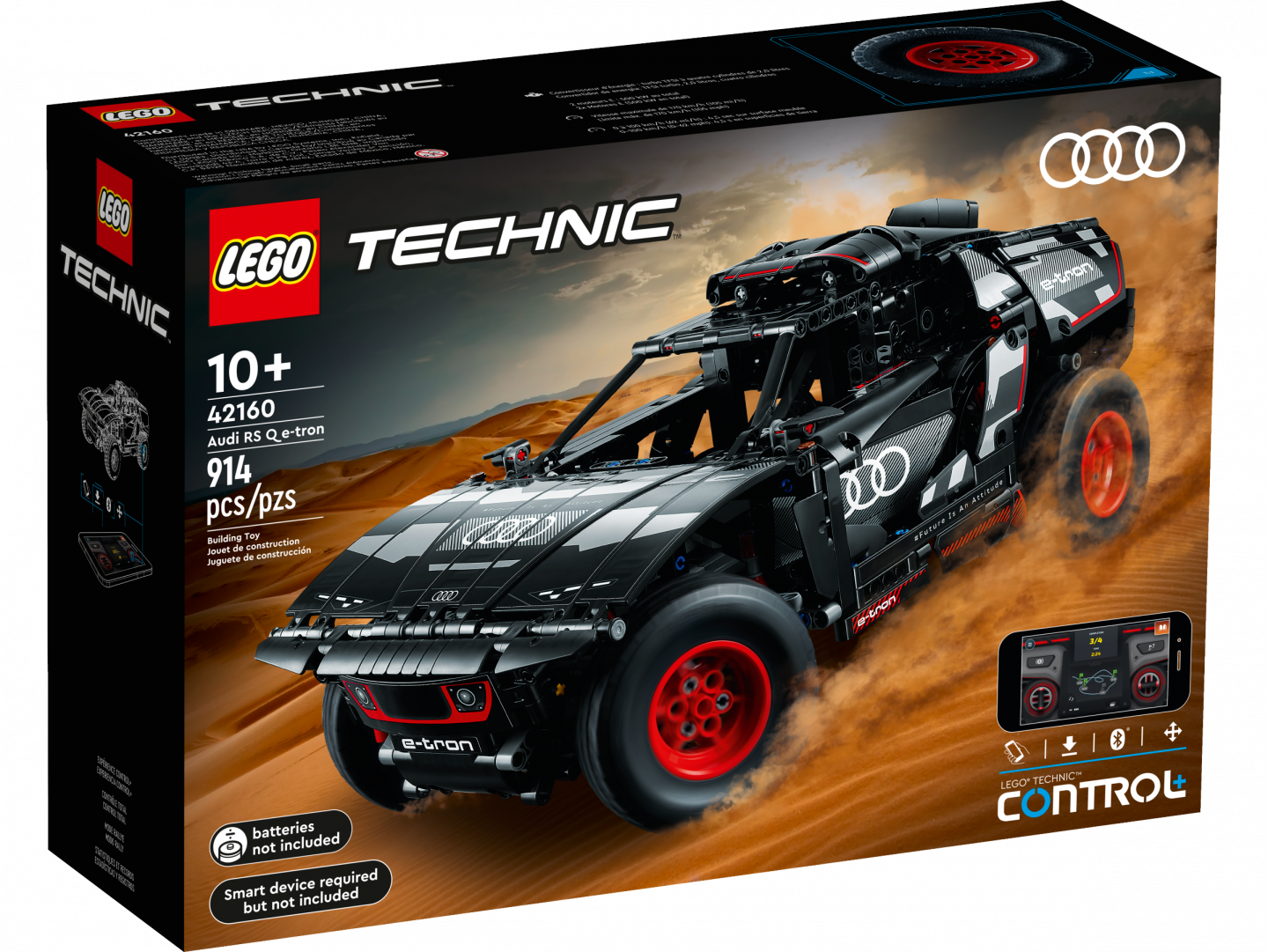 Audi RS Q e-tron — Afbeelding 2
