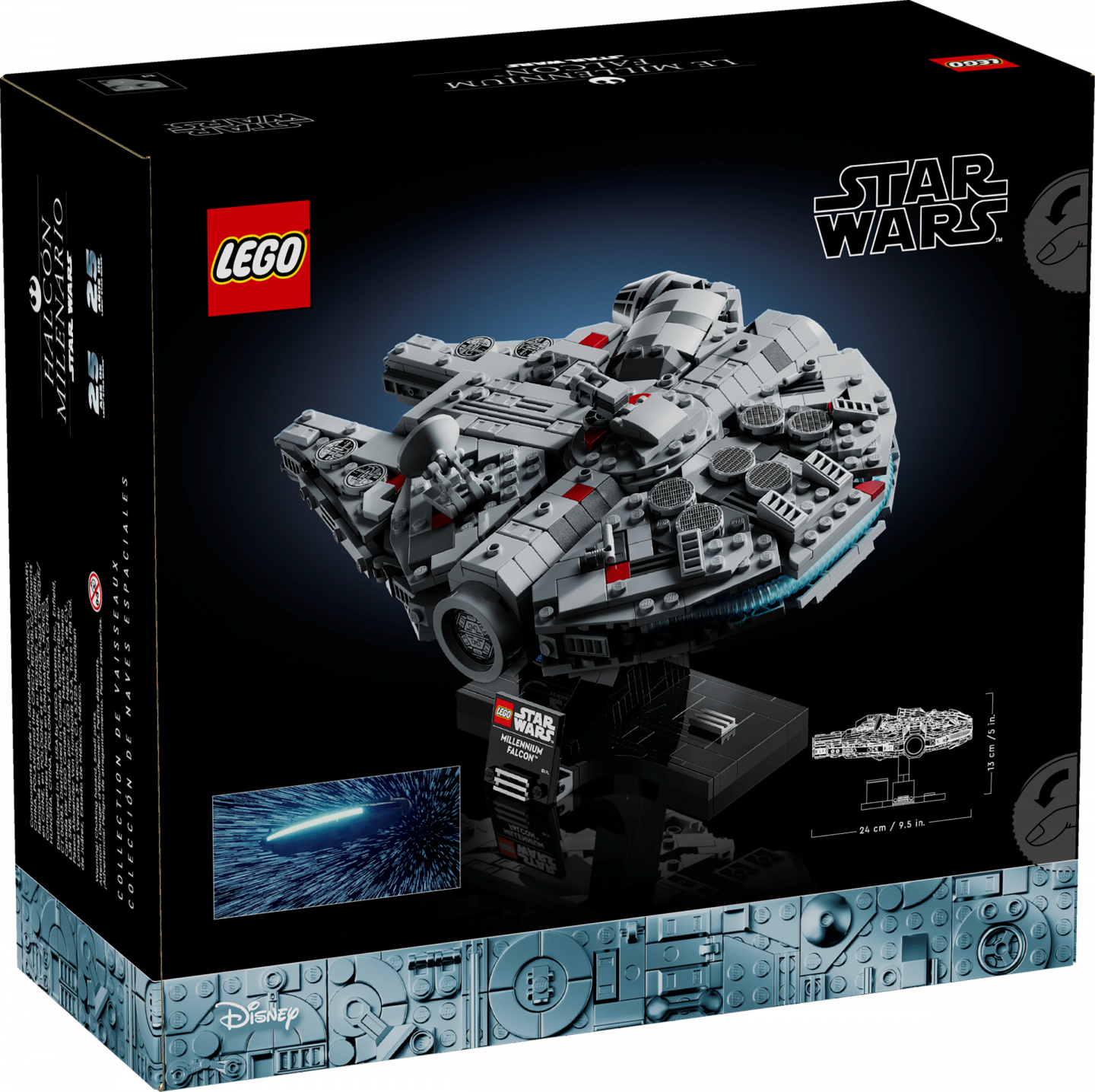 Millennium Falcon™ — Afbeelding 5