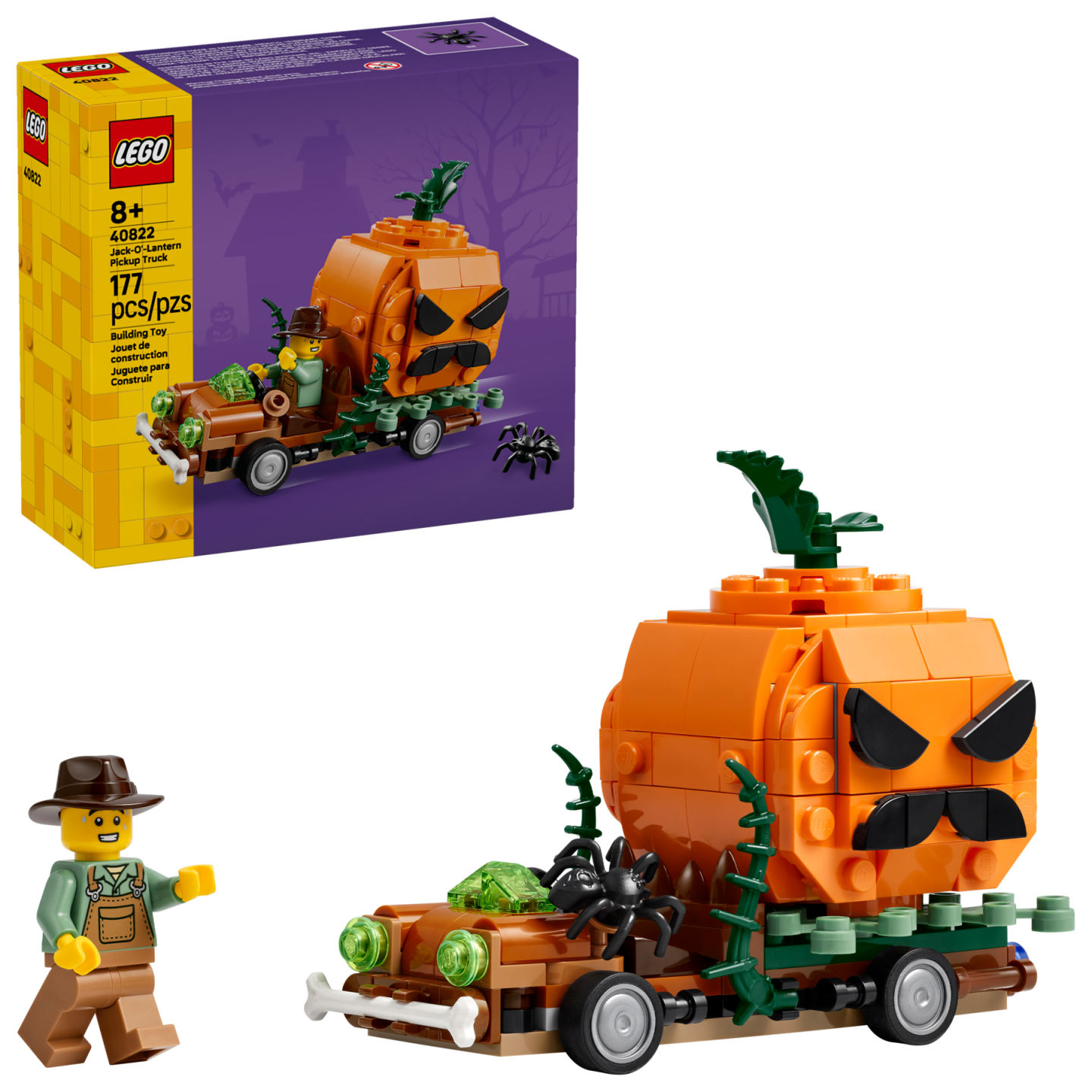 Griezelpompoentruck — Afbeelding 2