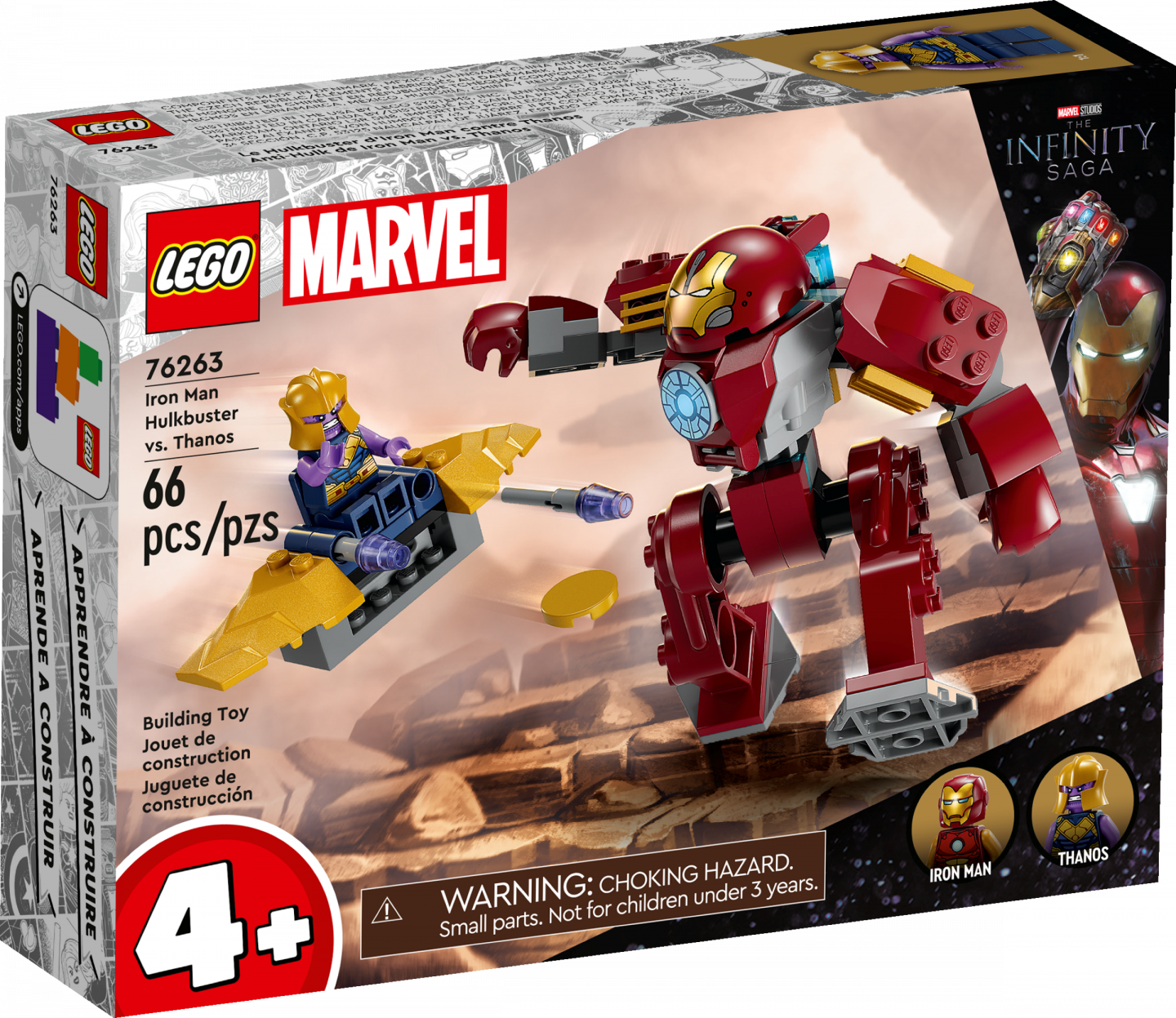 Iron Man Hulkbuster vs. Thanos — Afbeelding 2