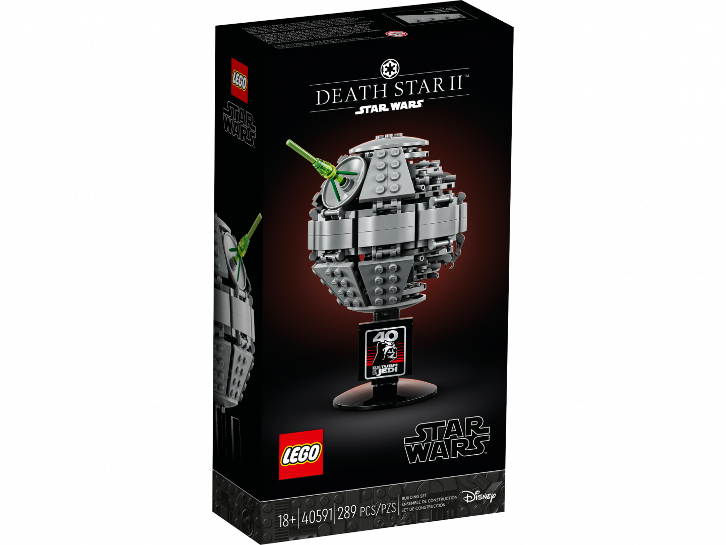 Death Star II™ — Afbeelding 2