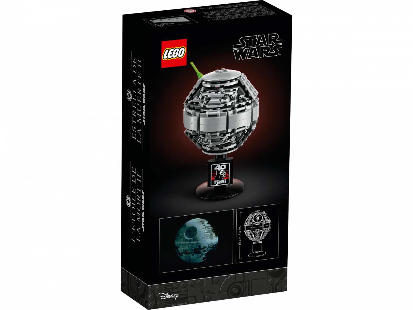 Death Star II™ — Afbeelding 3
