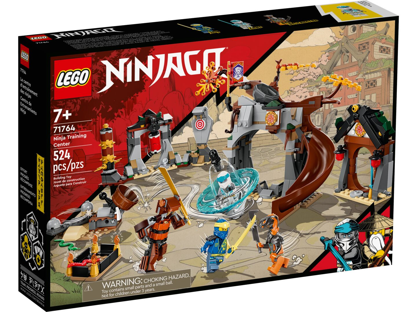 Ninja trainingscentrum — Afbeelding 2