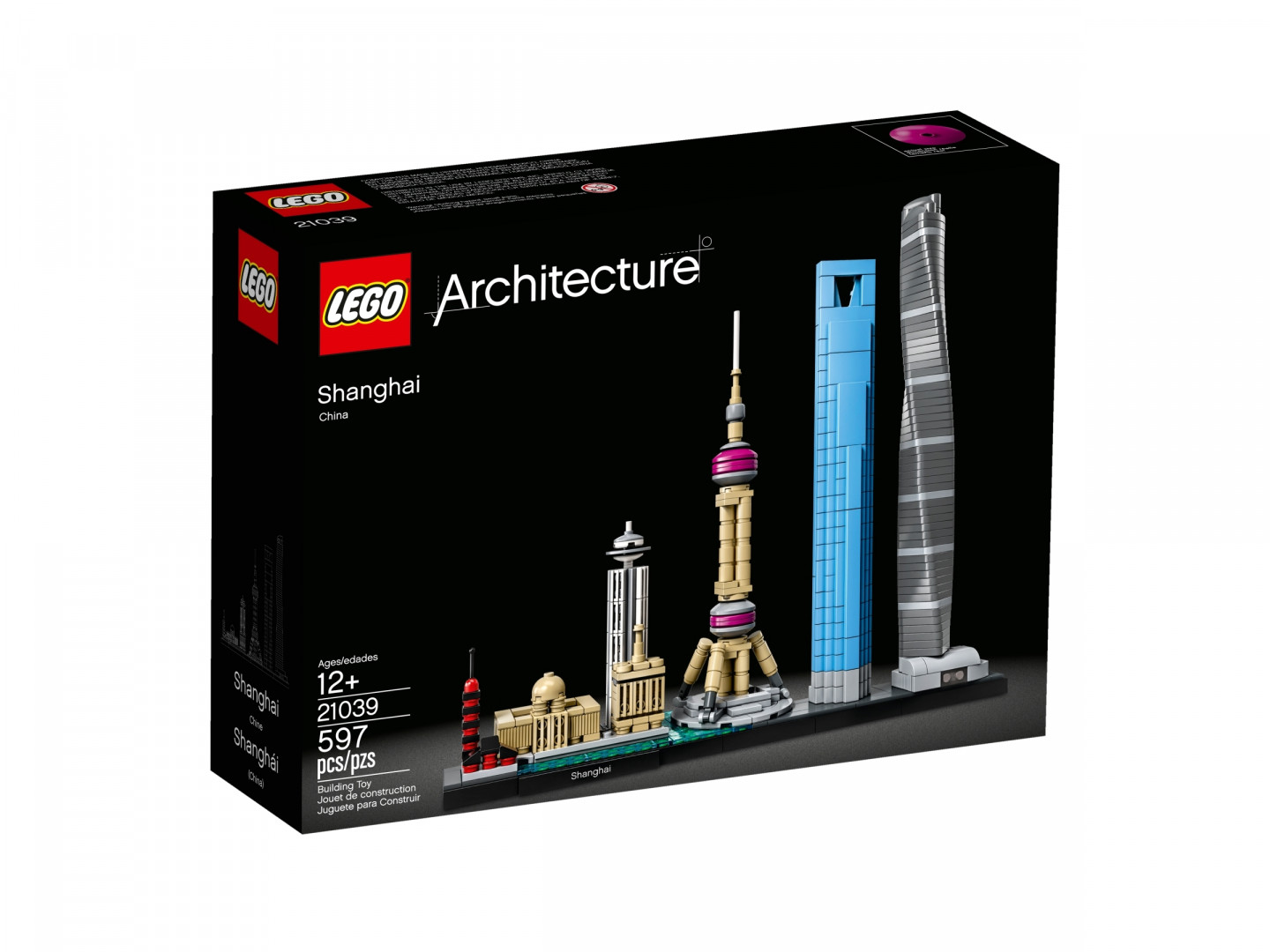 Shanghai — Afbeelding 2