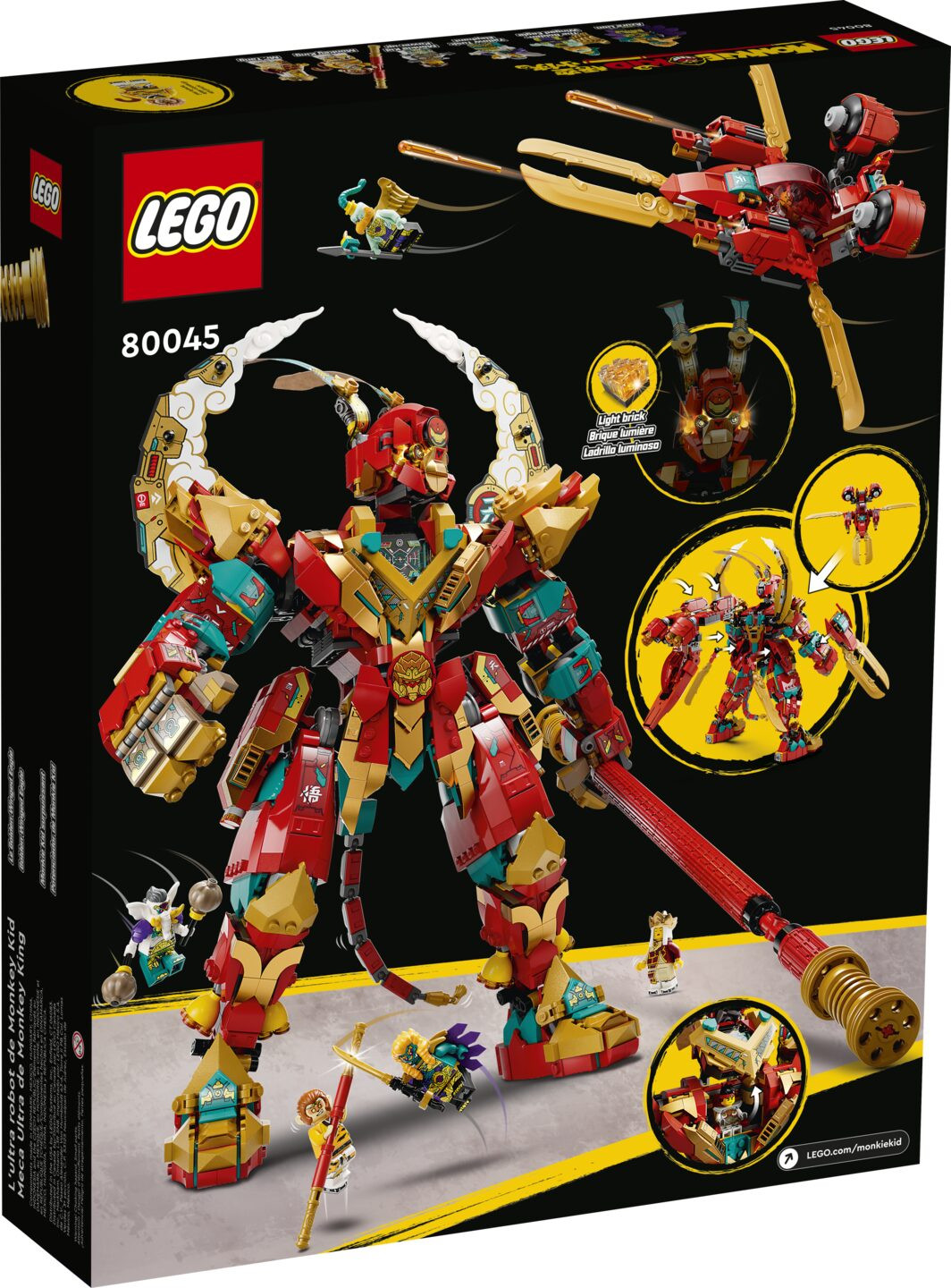 Monkey King Ultra Mech — Afbeelding 8