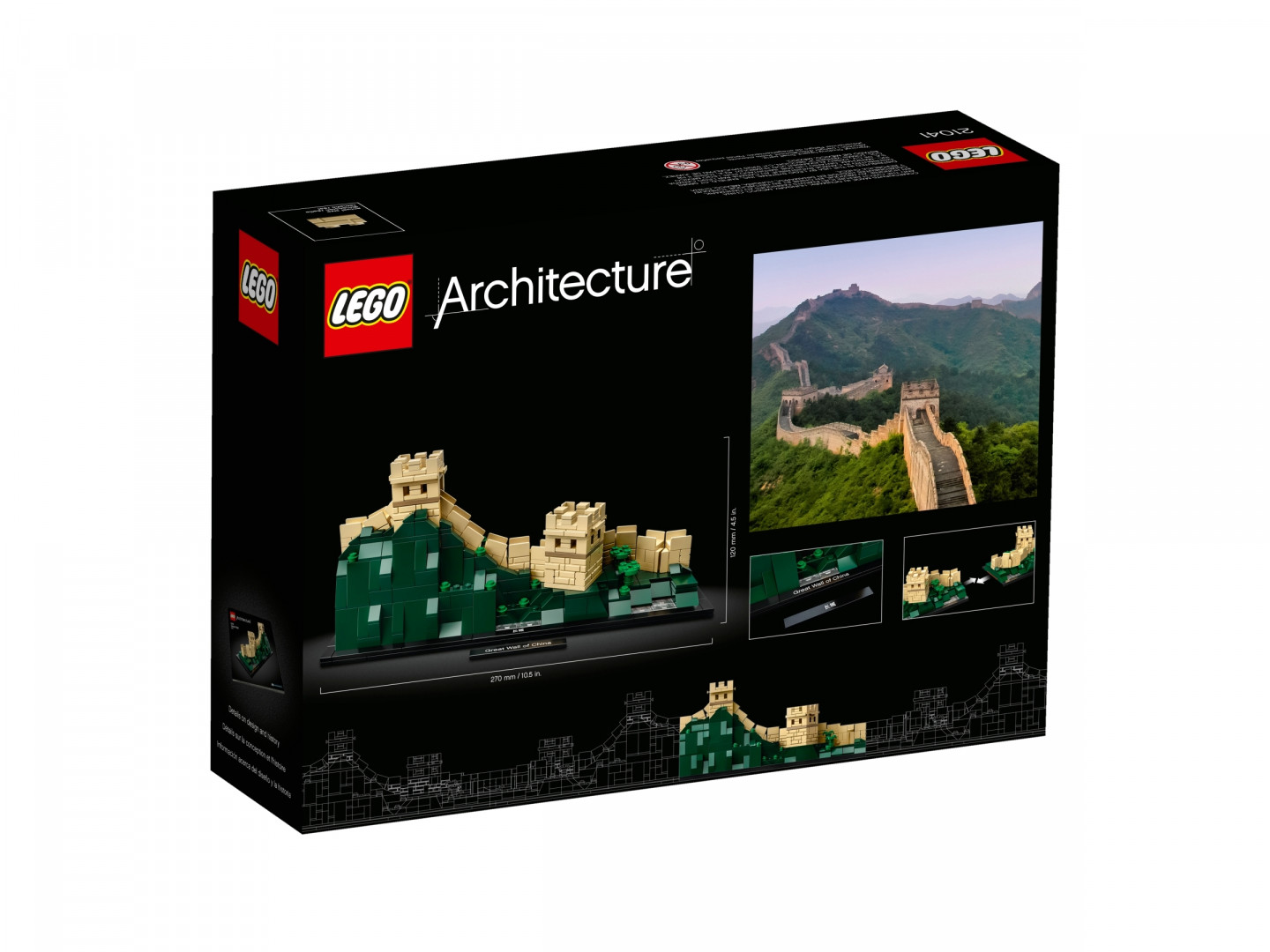 De Chinese Muur — Afbeelding 5