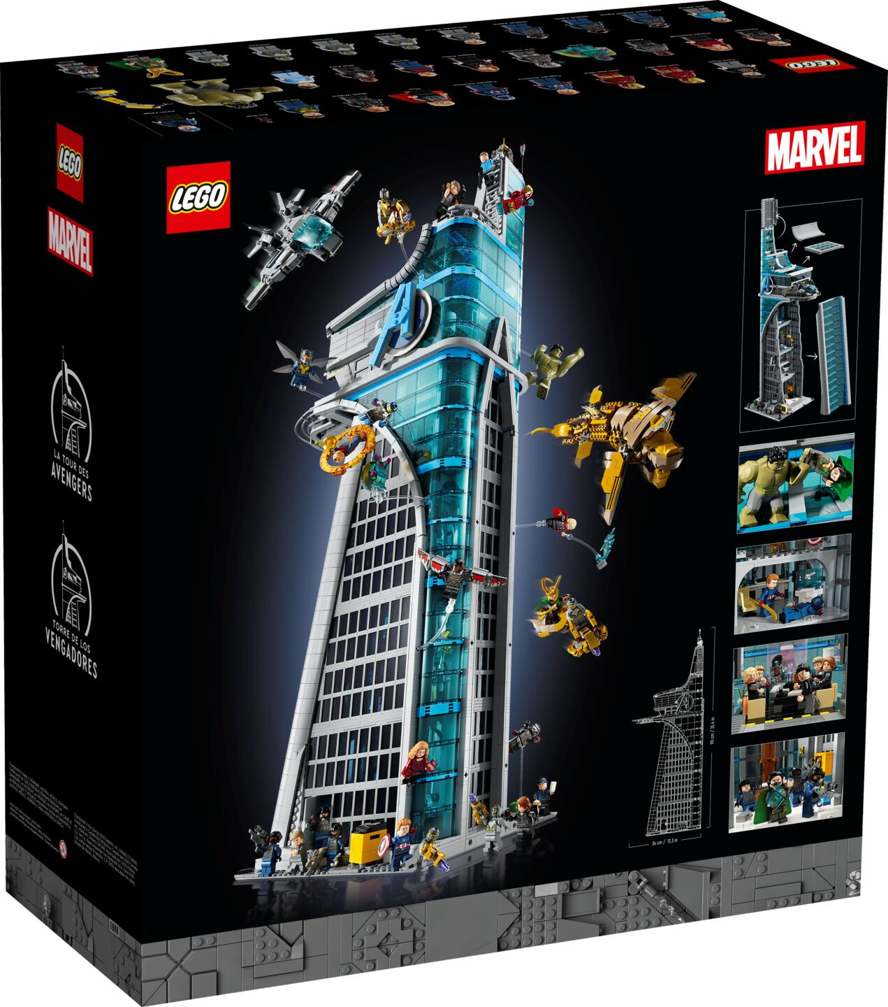 Avengers toren — Afbeelding 10