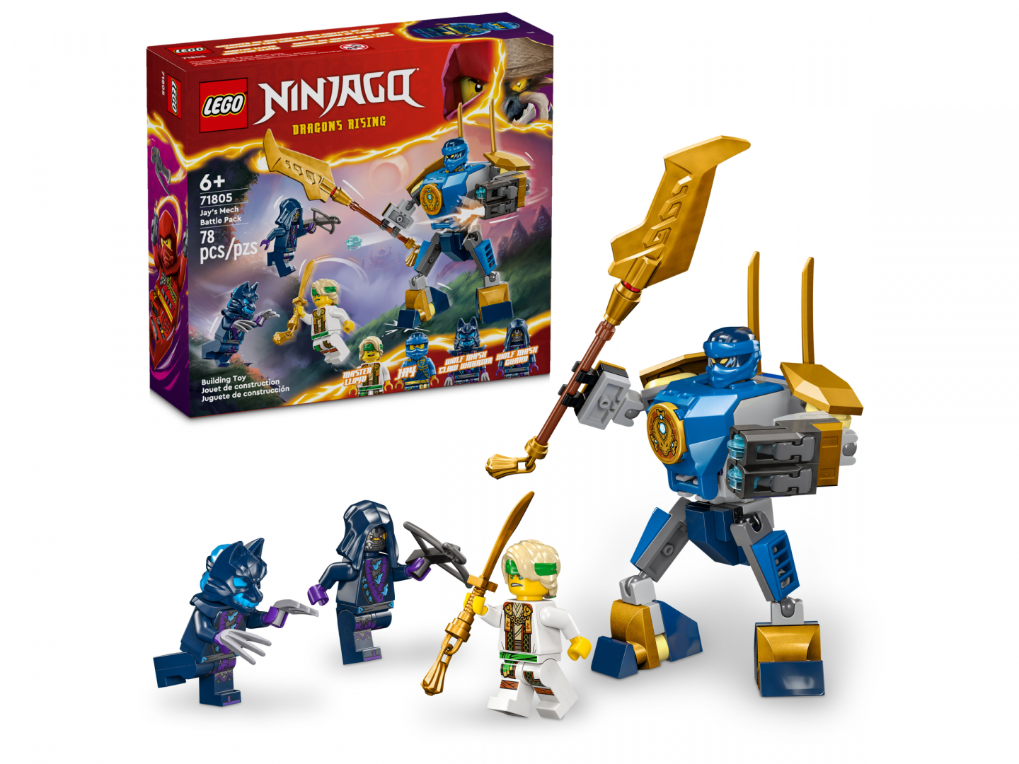 Jay's mecha strijdpakket — Afbeelding 2