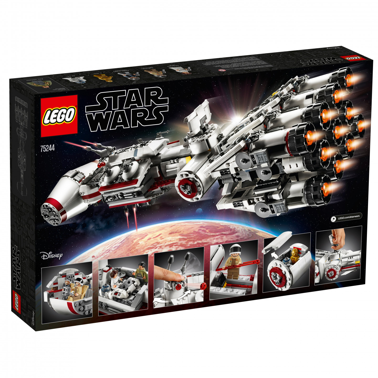 Tantive IV™ — Afbeelding 8