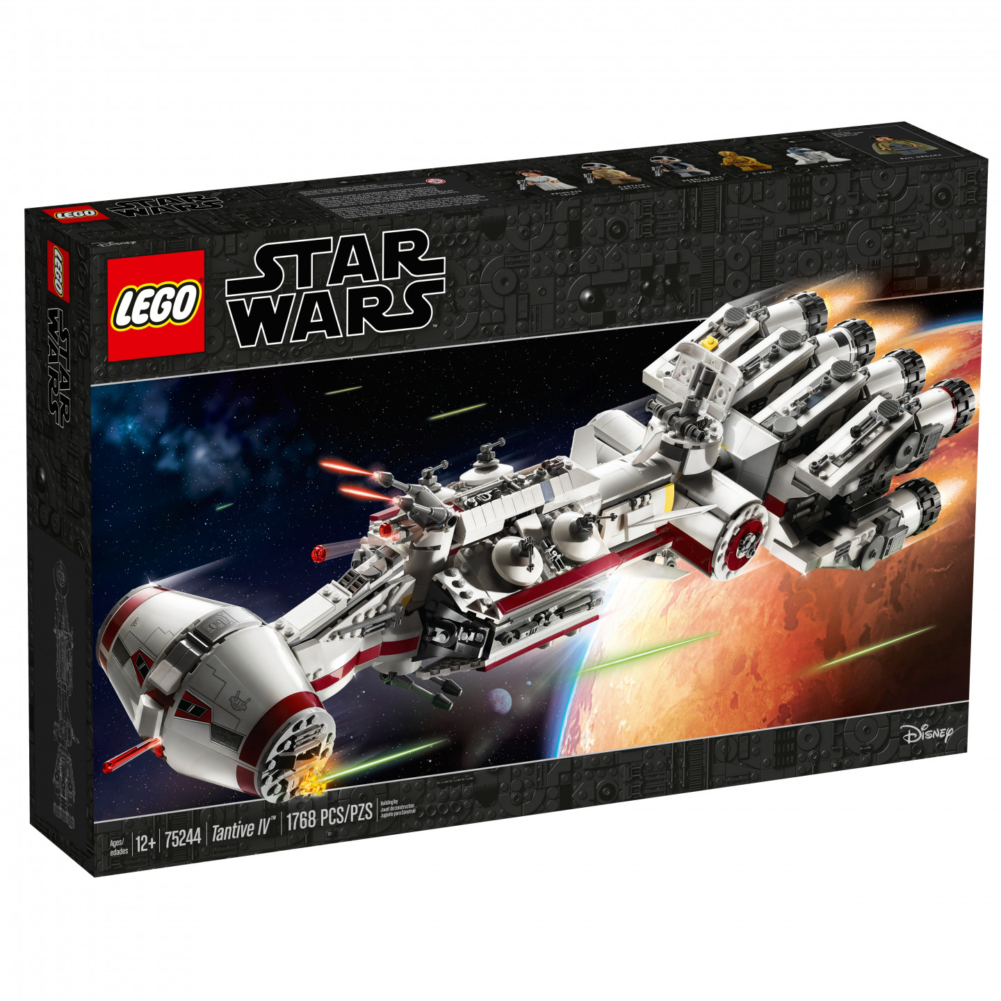 Tantive IV™ — Afbeelding 2