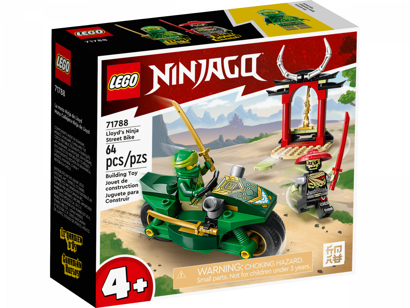 Lloyds Ninja motor — Afbeelding 2