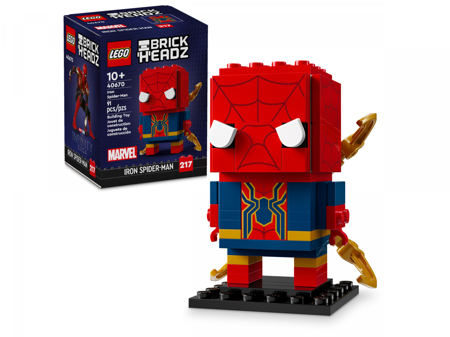 Iron Spider-Man — Afbeelding 2