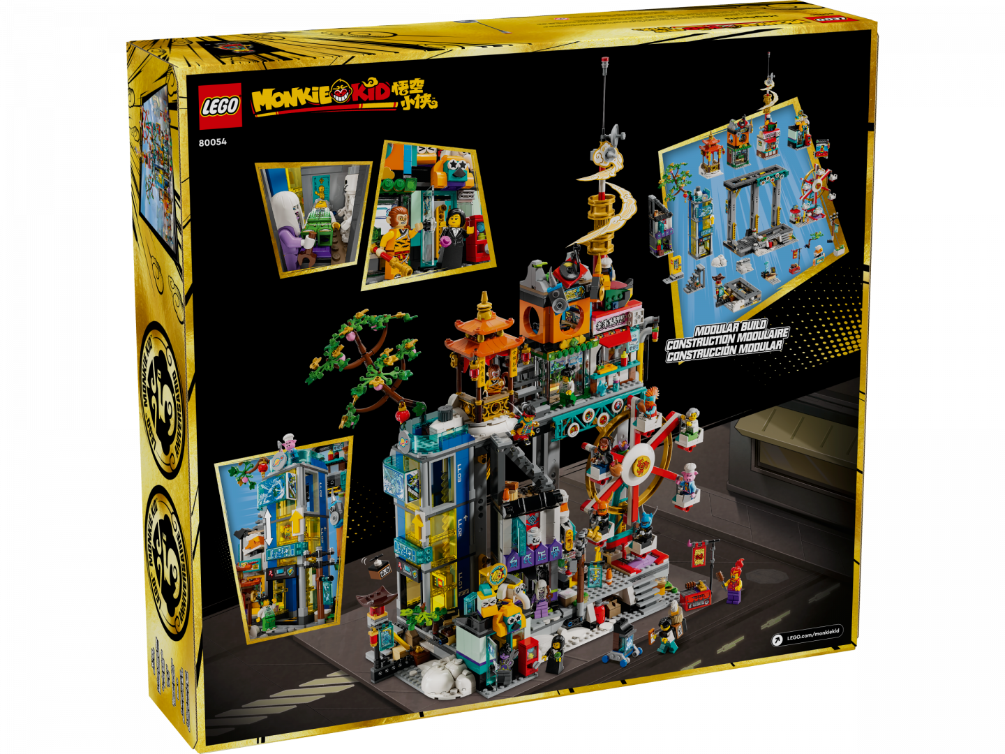 5 jaar Megapolis — Afbeelding 6