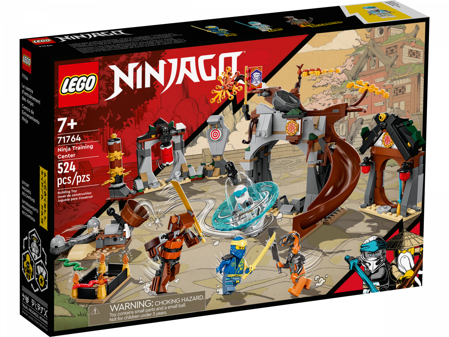 Ninja trainingscentrum — Afbeelding 2