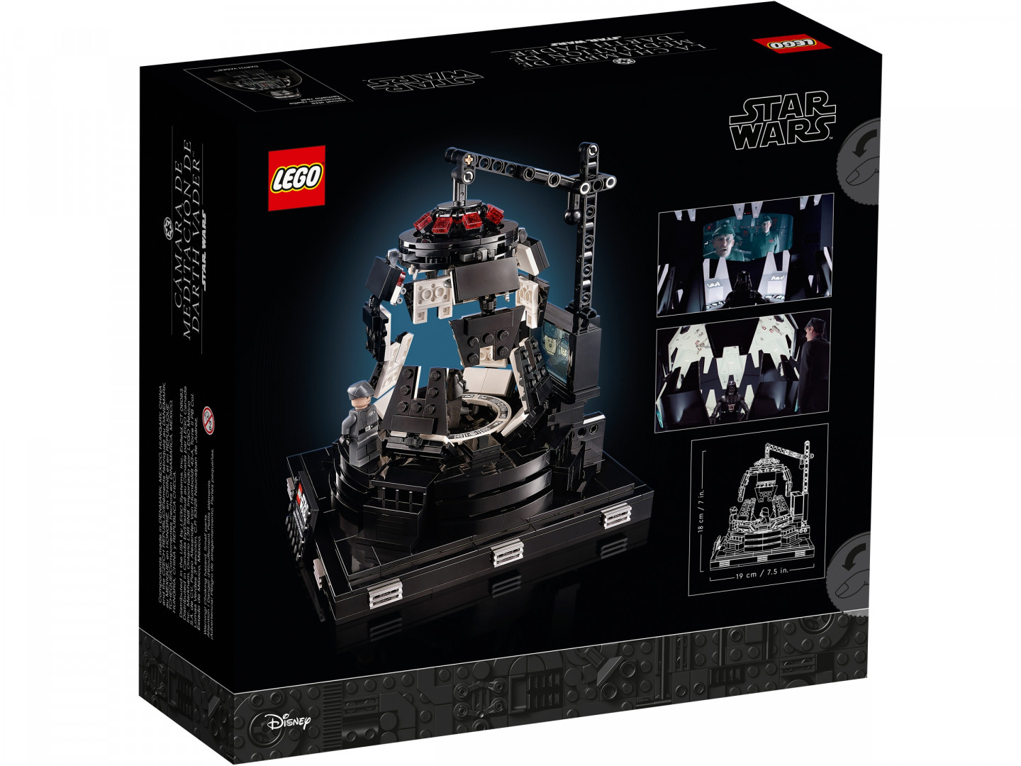 Darth Vader™ Meditatiekamer — Afbeelding 7