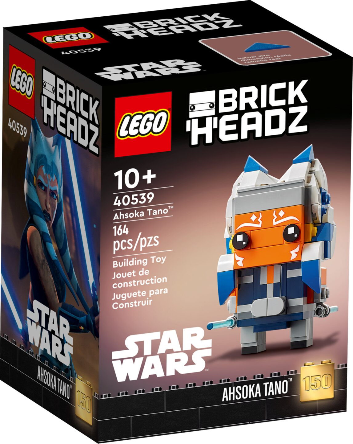 Ahsoka Tano™ — Afbeelding 2