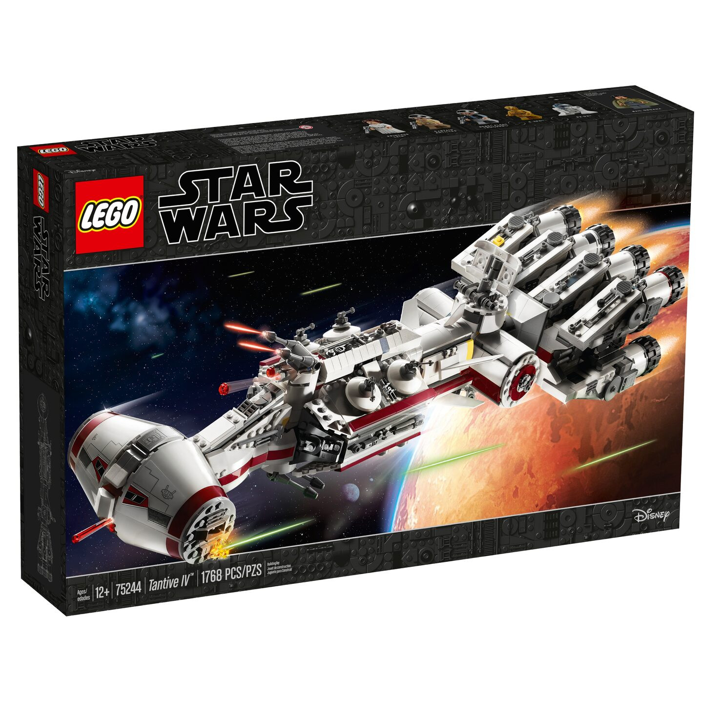 Tantive IV™ — Afbeelding 2