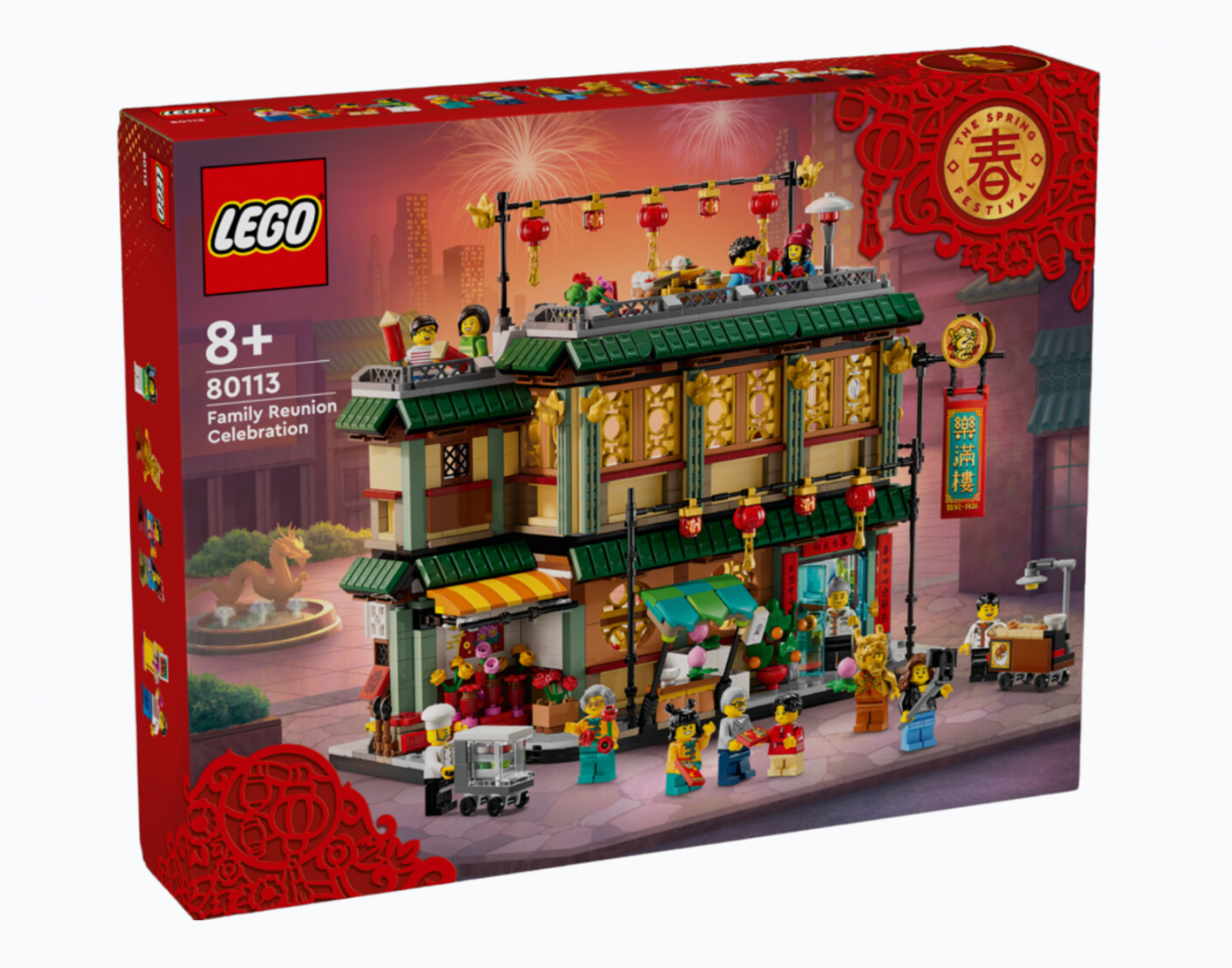 LEGO 80113 family reunion celebration release op 1 januari 2024