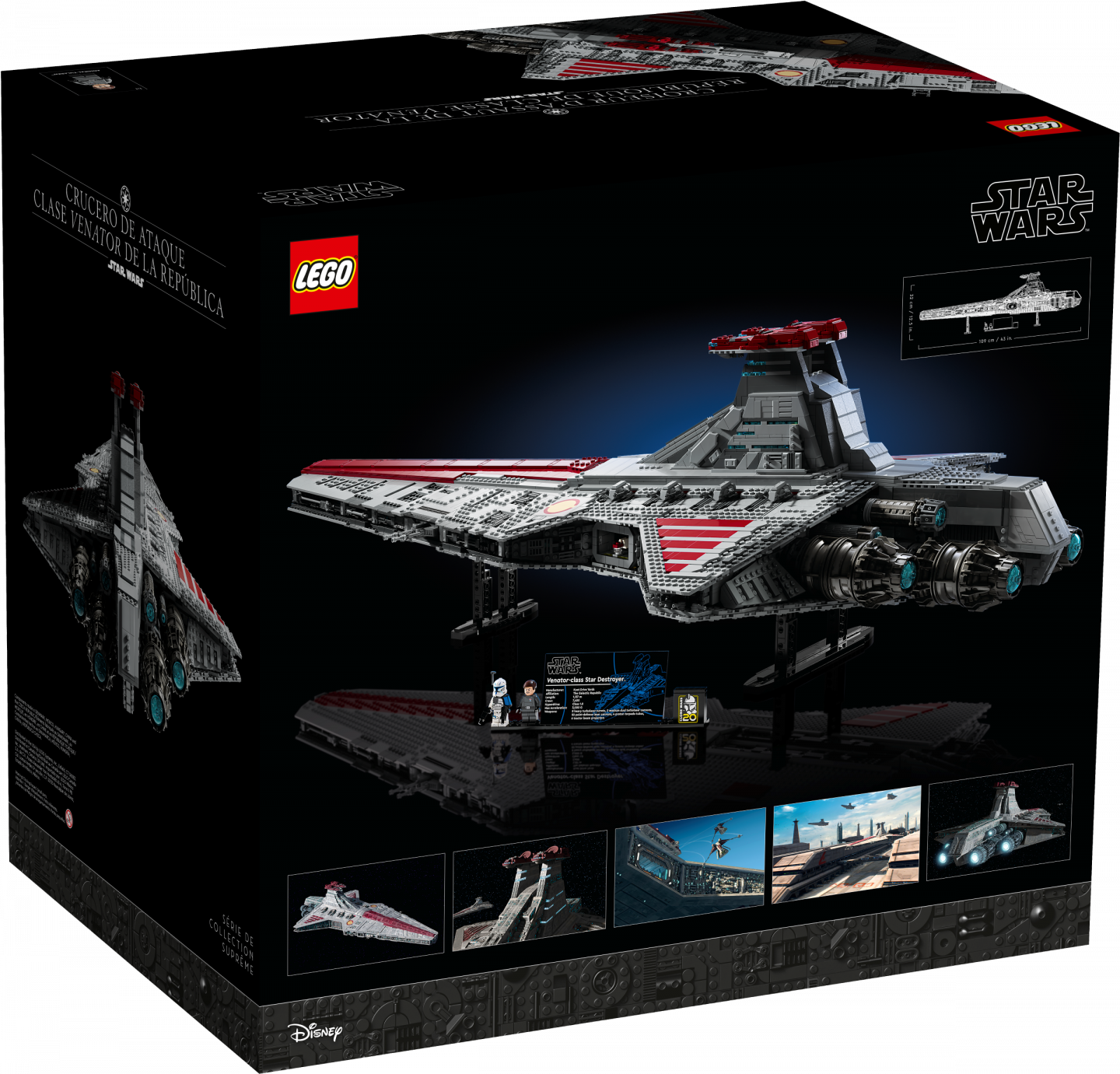 Venator-class Republic Attack Cruiser — Afbeelding 10