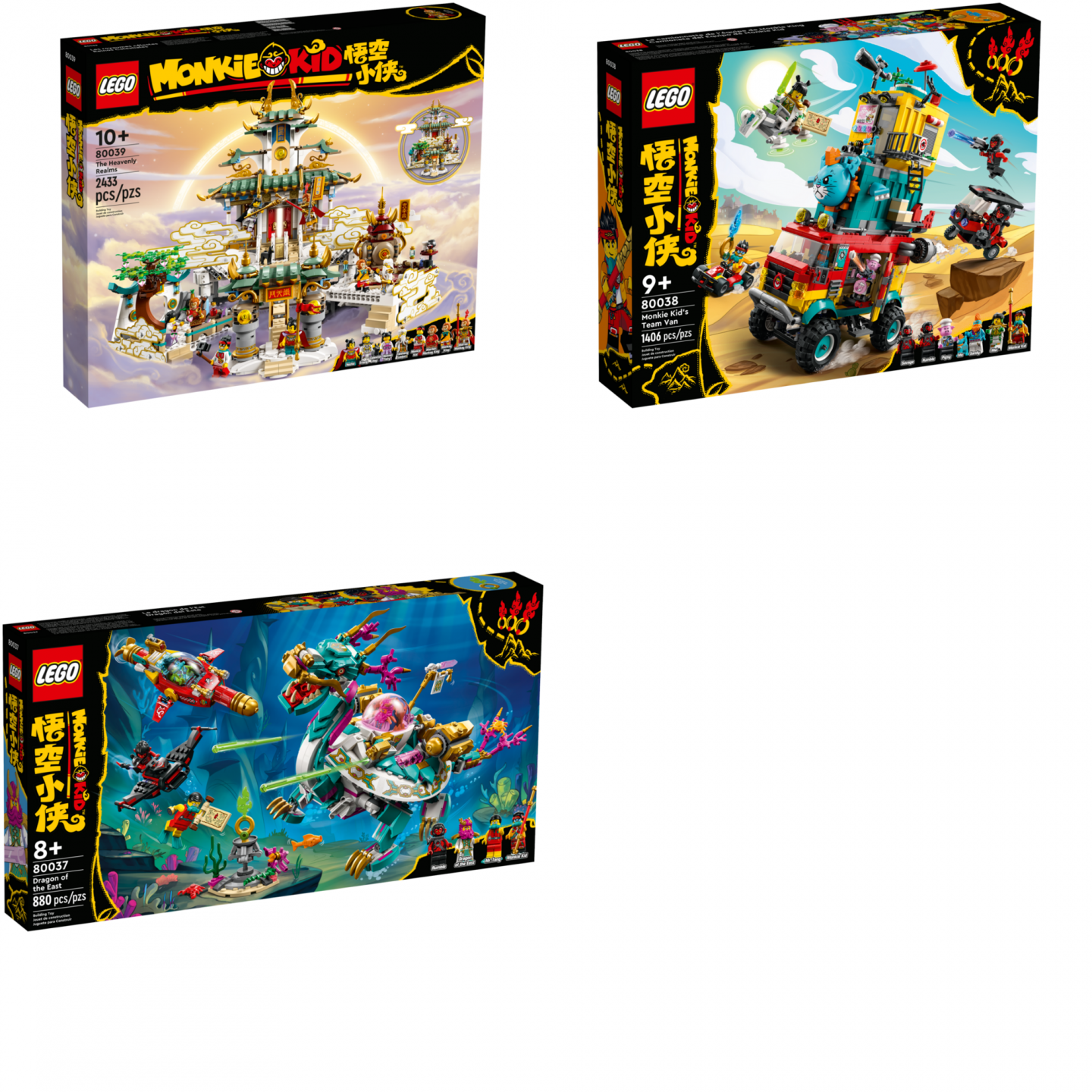 LEGO Sets added on 2022-05-11