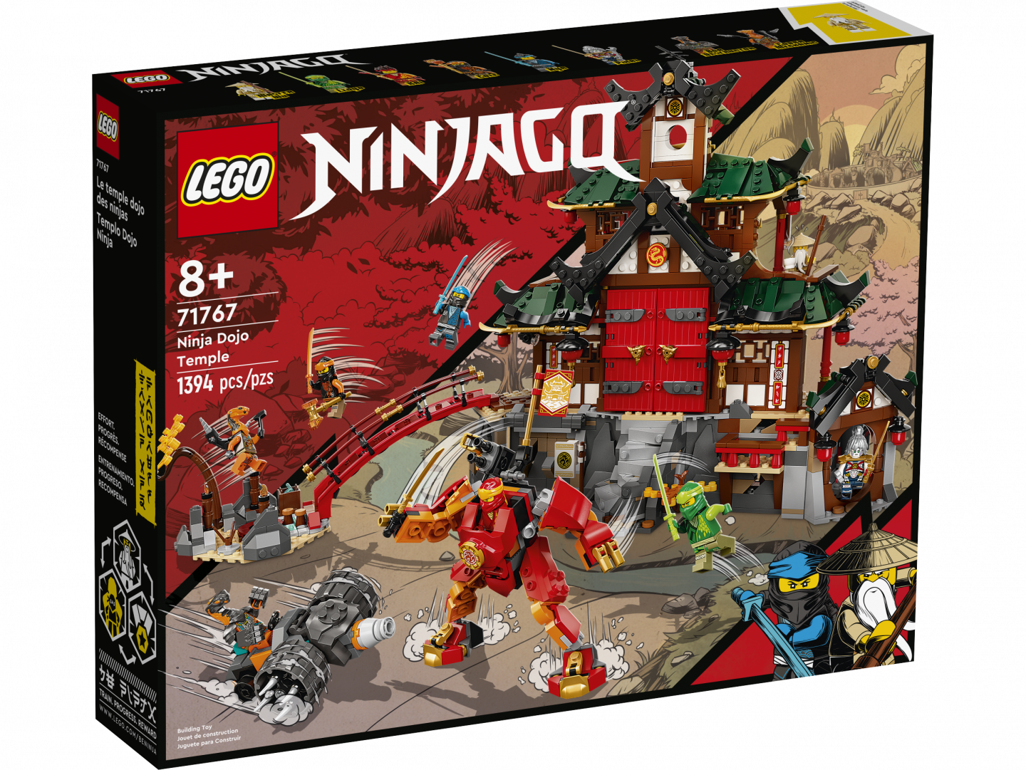 Ninjadojo tempel — Afbeelding 2