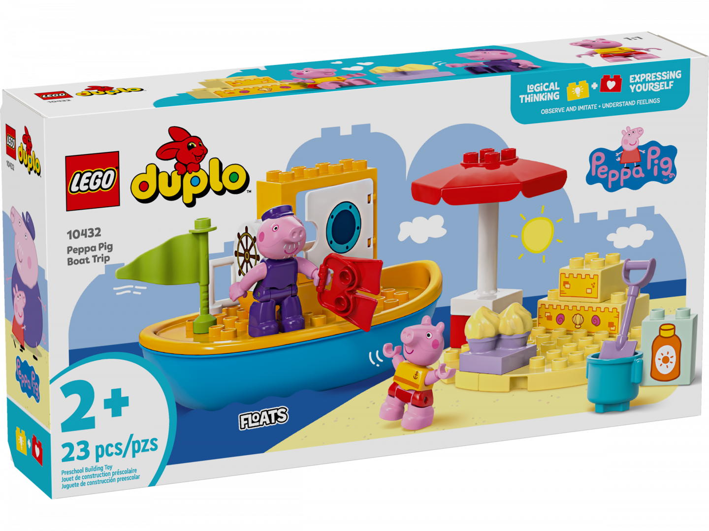 Peppa Big bootreis — Afbeelding 2