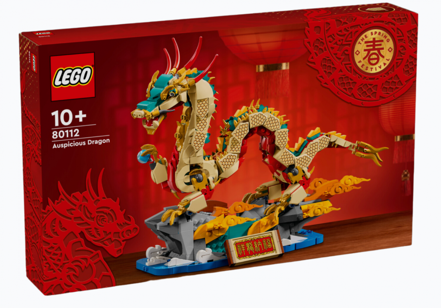 Het jaar van de draak: LEGO's 80112 'seasonal auspicious dragon' set brengt geluk voor het Chinese nieuwjaar in januari 2024