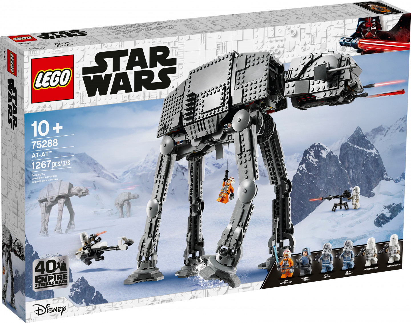 AT-AT™ — Afbeelding 2