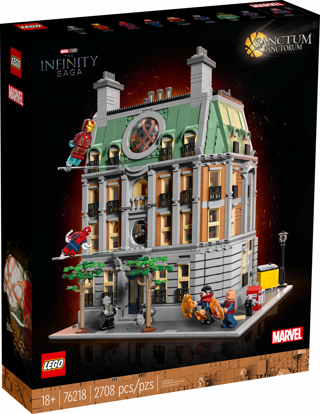 Sanctum Sanctorum