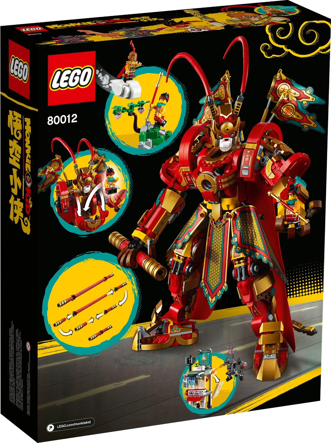 Monkey King mechakrijger — Afbeelding 10