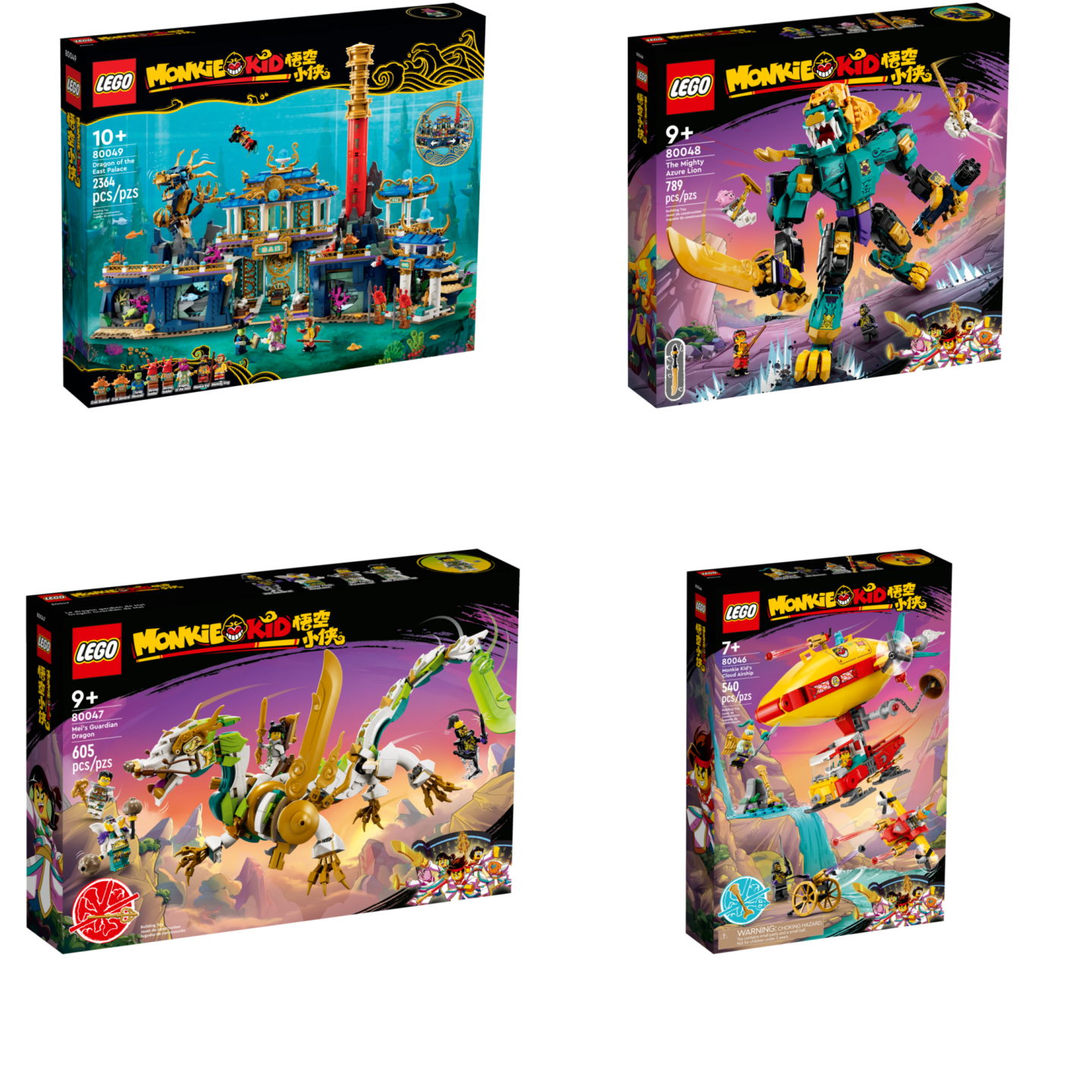 LEGO Sets added on 2023-05-02