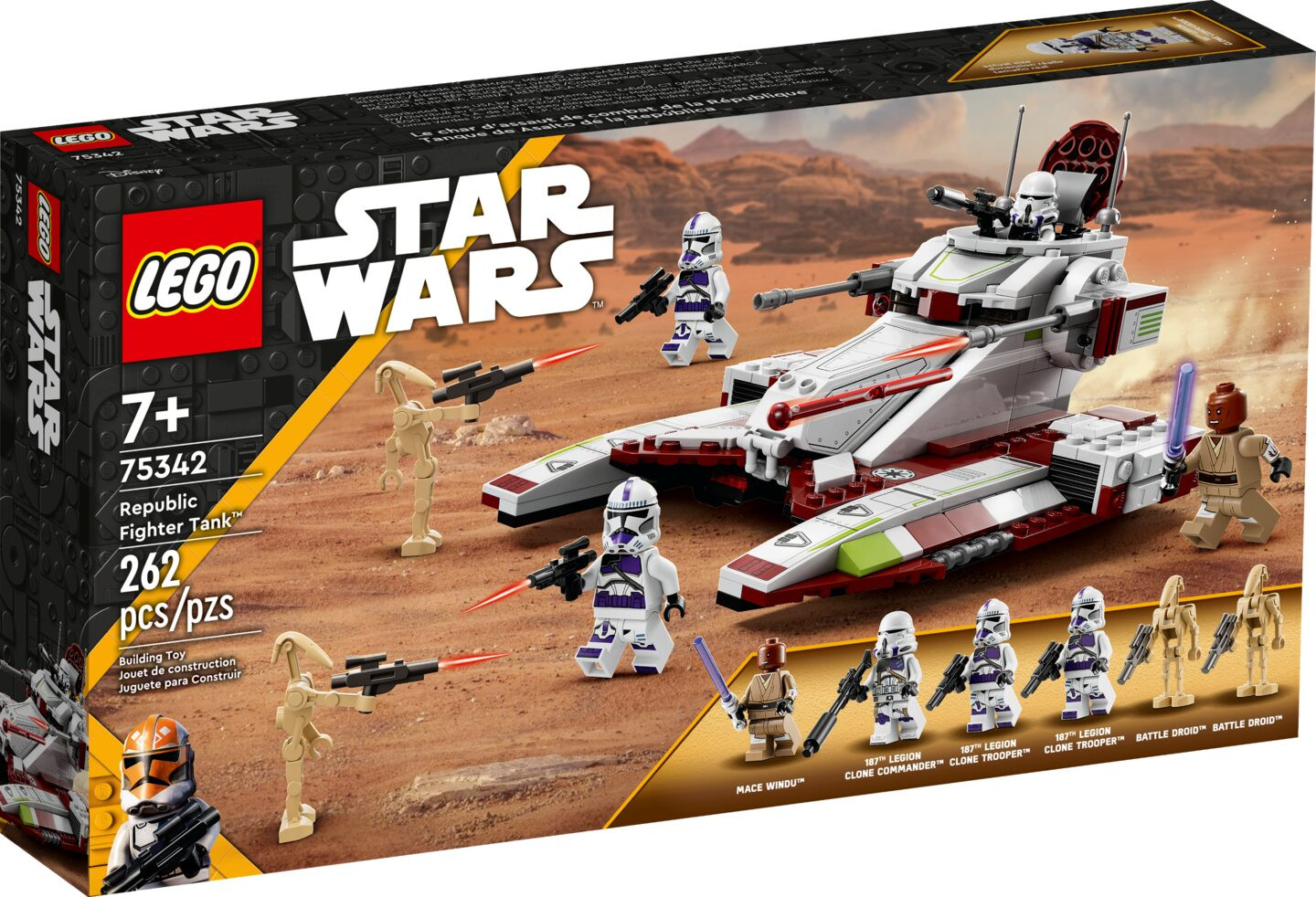 Republic Fighter Tank™ — Afbeelding 2