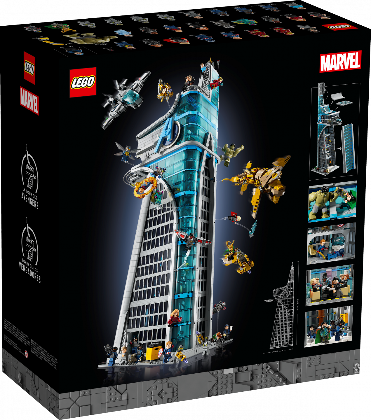 Avengers toren — Afbeelding 10