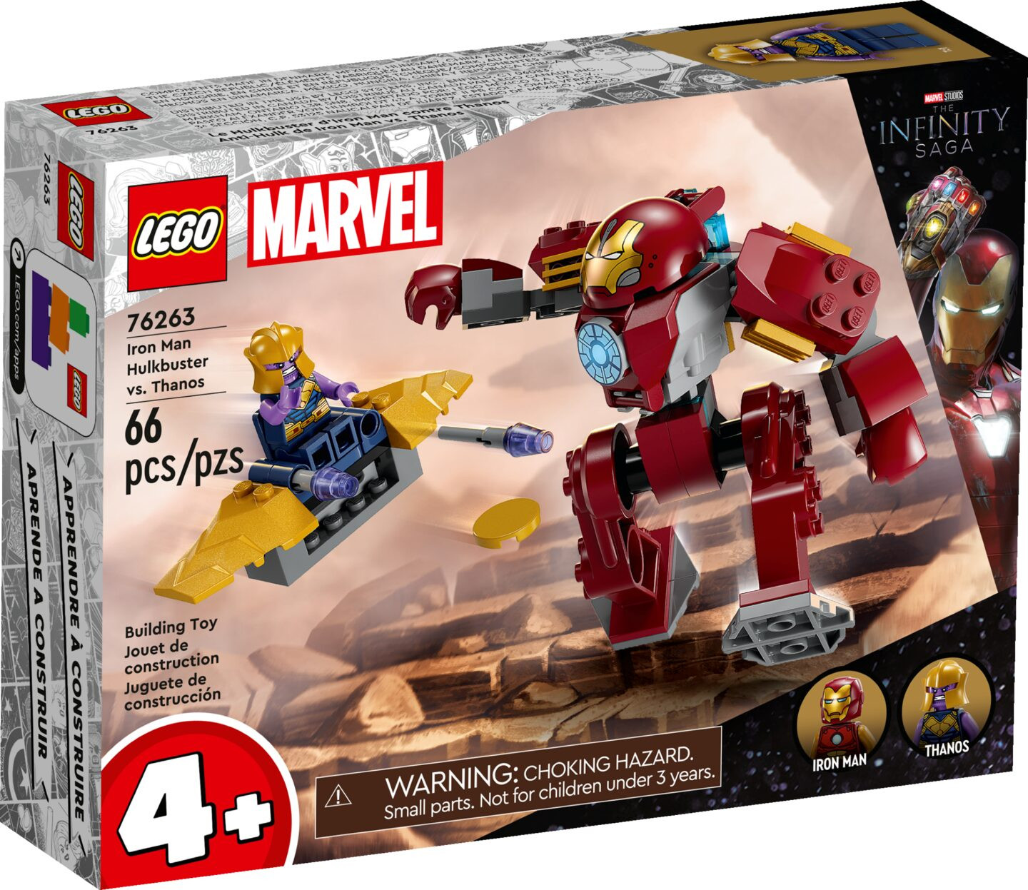 Iron Man Hulkbuster vs. Thanos — Afbeelding 2