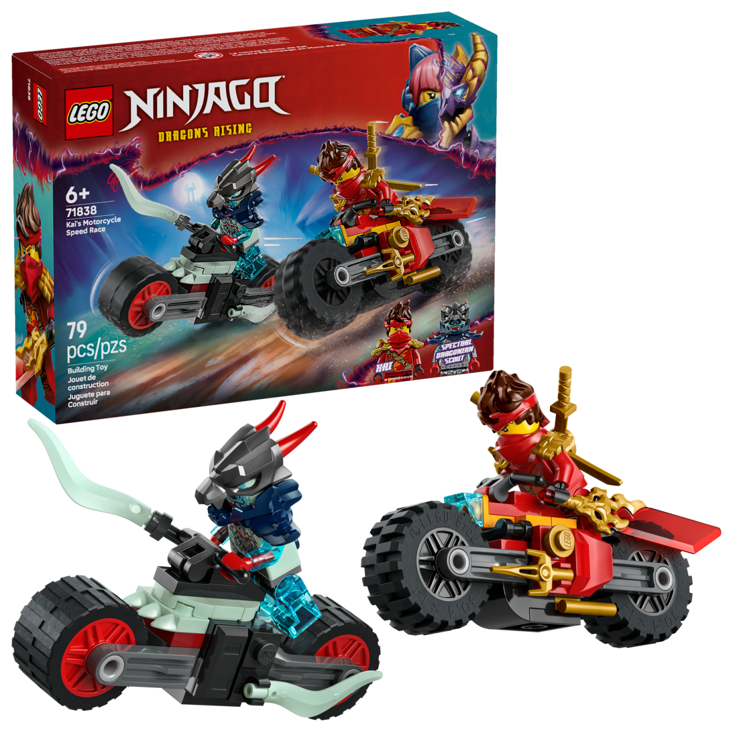 Kai's motorrace — Afbeelding 2
