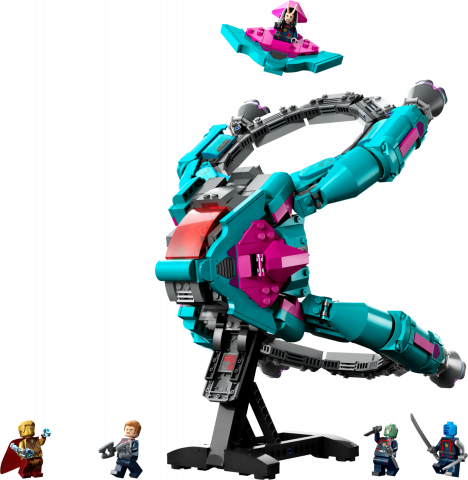 Het schip van de nieuwe Guardians