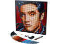 Elvis Presley “The King”