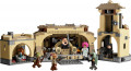 Boba Fetts troonzaal